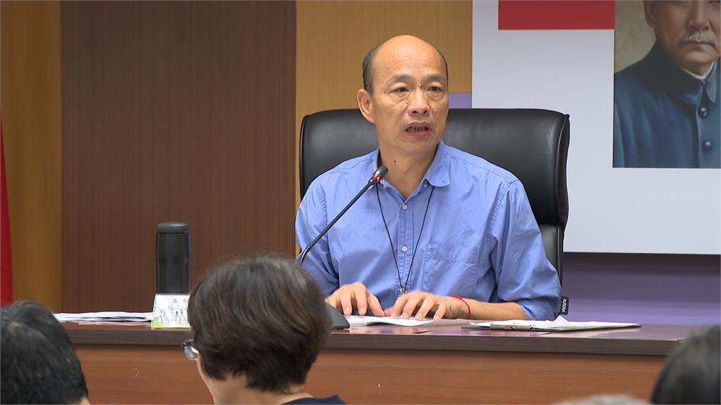 韓國瑜帶職參選恐大量請假 民進黨議員要求辭市長
