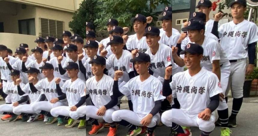 沖繩尚學首奪夏季甲子園冠軍!球員賽後瘋狂挖土 一票見「這用途」哭了