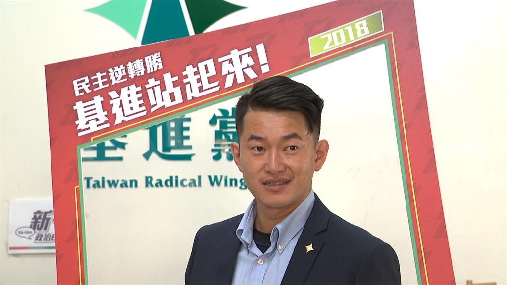 陳柏惟被封「抗韓戰將」兌現承諾搬離高雄