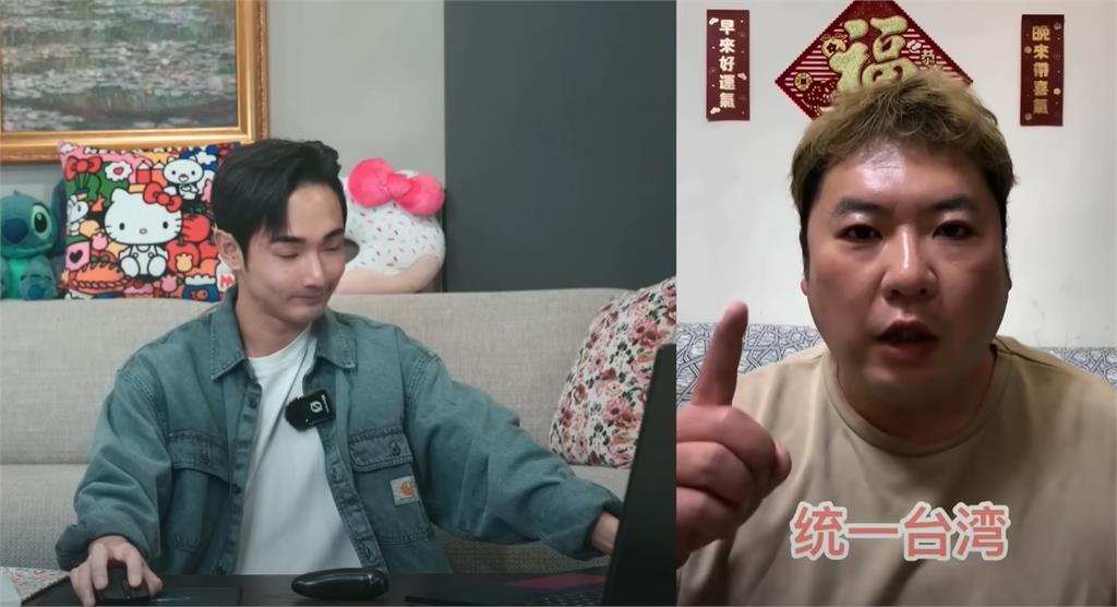2日男來台舉五星旗遭驅逐出境！八炯曝其中1人「與台女結婚」驚見可怕真相