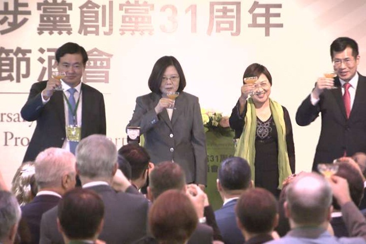 民進黨31歲生日 重返圓山飯店舉行黨慶酒會