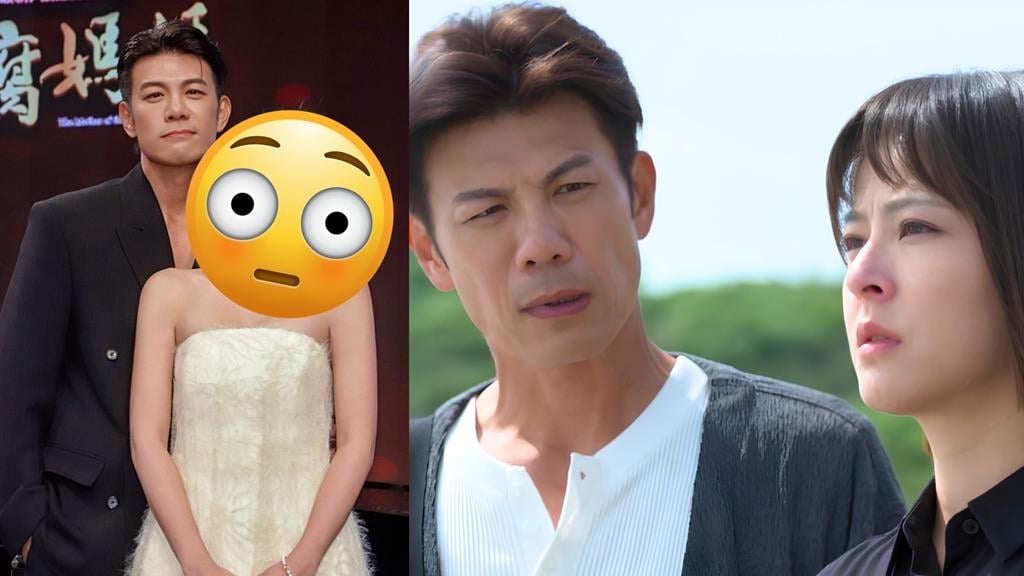 不搭蘇晏霈了？陳志強驚吐《豆腐媽媽》配對大洗牌「改跟這女神」