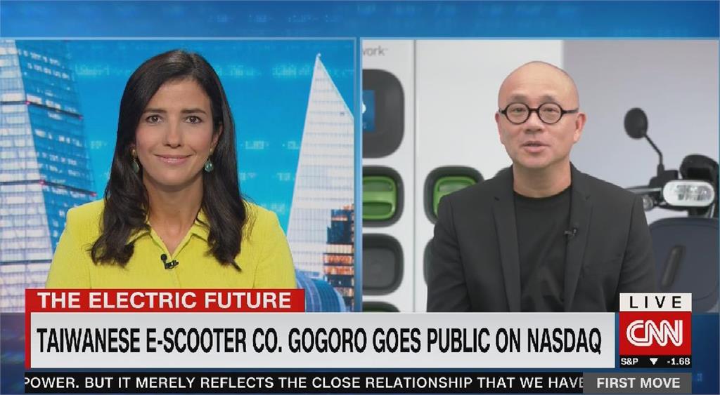 Gogoro明年上市美股 陸學森受CNN專訪