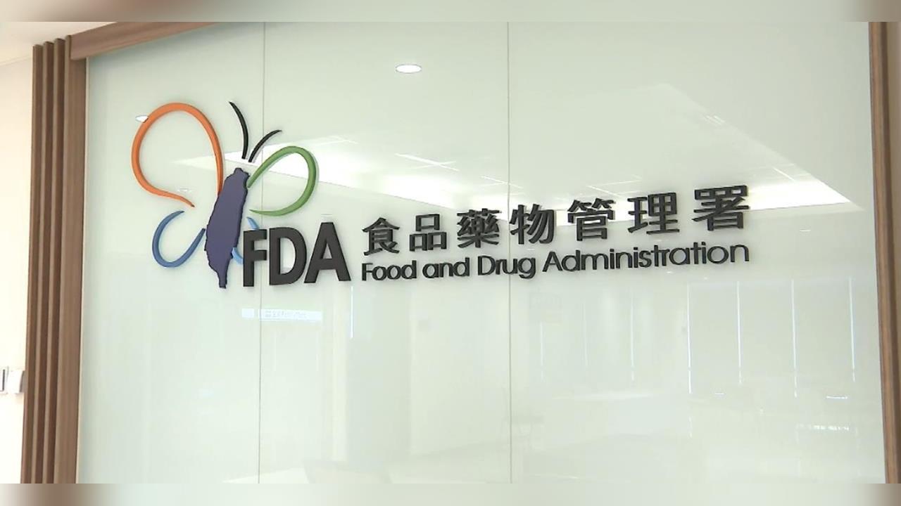 快新聞／「致癌沙拉油」流向全台！257家業者名單曝光　資訊一次看