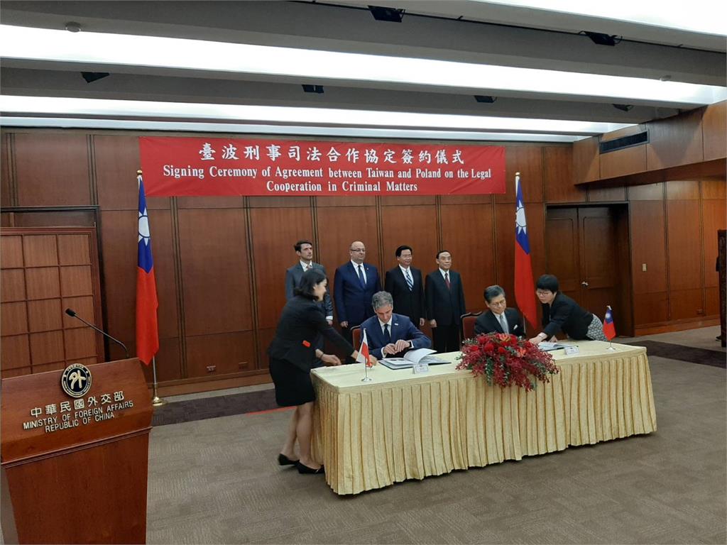 外交突破！波蘭與台灣簽署「司法合作協定」成歐洲首例