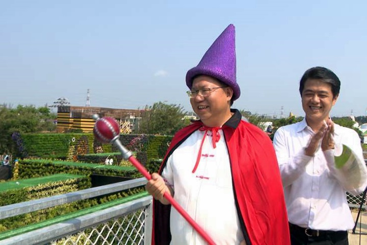 桃園農博登場！鄭文燦化身精靈召喚師邀同樂