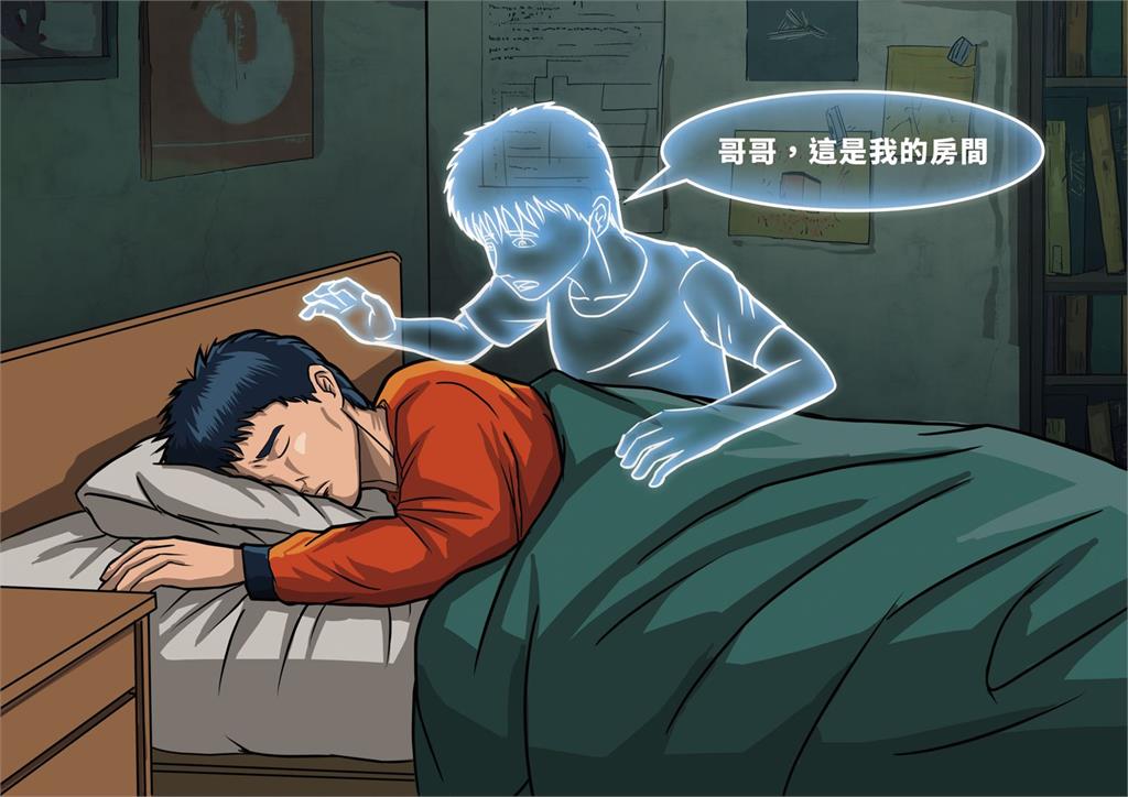 刑事特搜／夫妻殺害5子女後山區自盡　花蓮詭異滅門慘案靈異頻傳