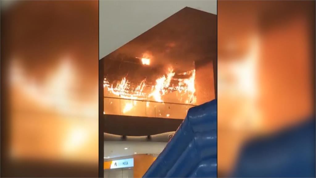 印尼購物中心大火　一度傳數十人受困　當局：已全數獲救