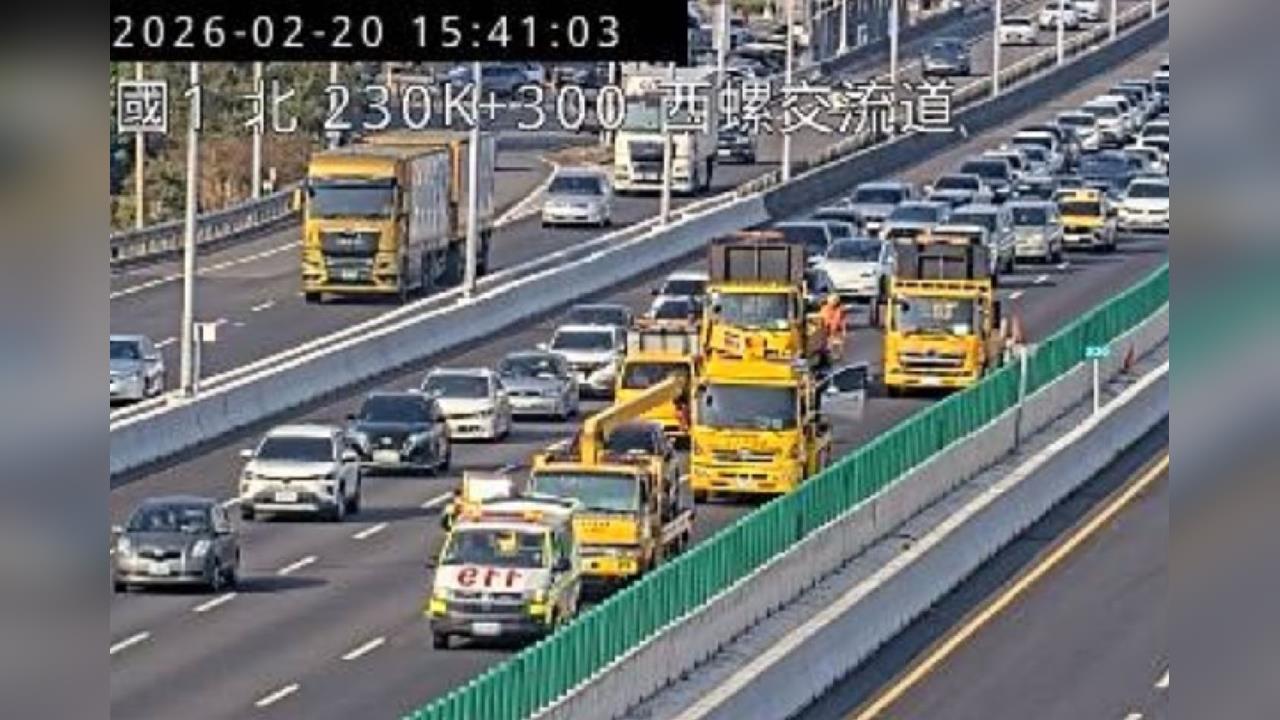 快新聞/現場回堵6公里!國1南向西螺段4車追撞 死傷不明