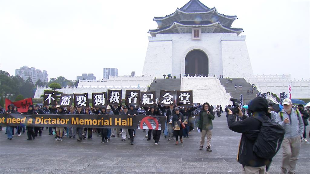 「台灣不需要獨裁者紀念堂」行動　近百位228受難家屬到場