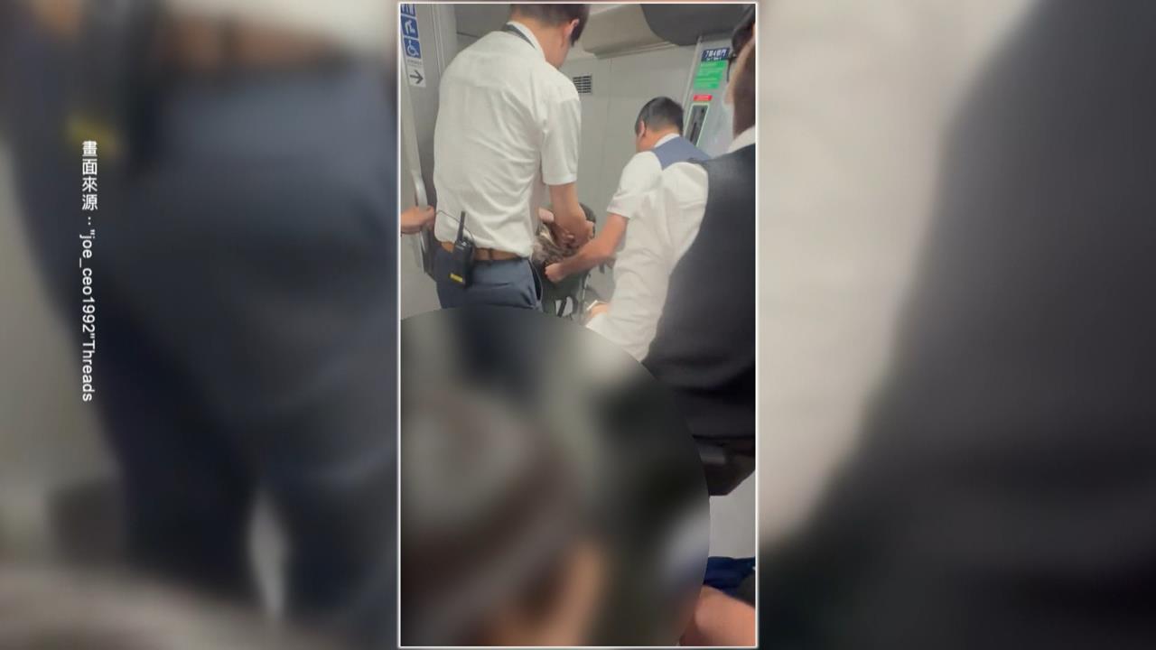 醉男吼叫嘔吐大鬧高鐵! 旅客不滿:惡臭味瀰漫