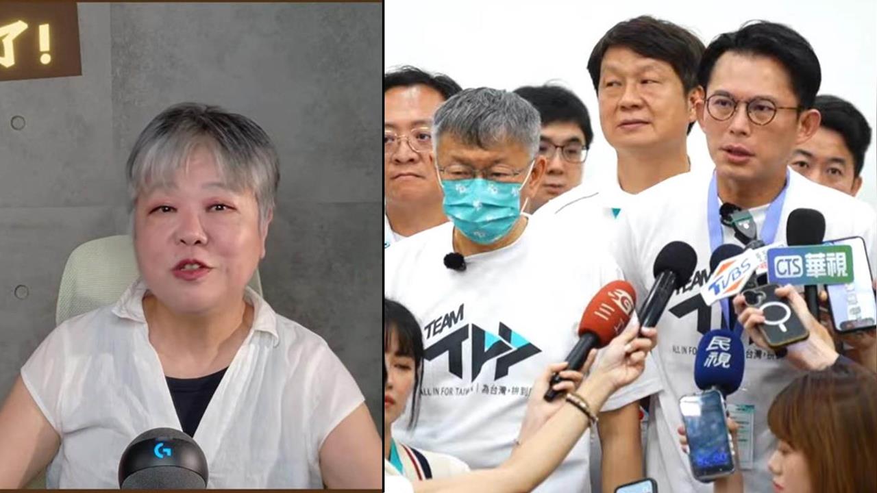 政治變色龍？黃國昌政治主軸是「投機」？于北辰示警：白2026不關燈也難！