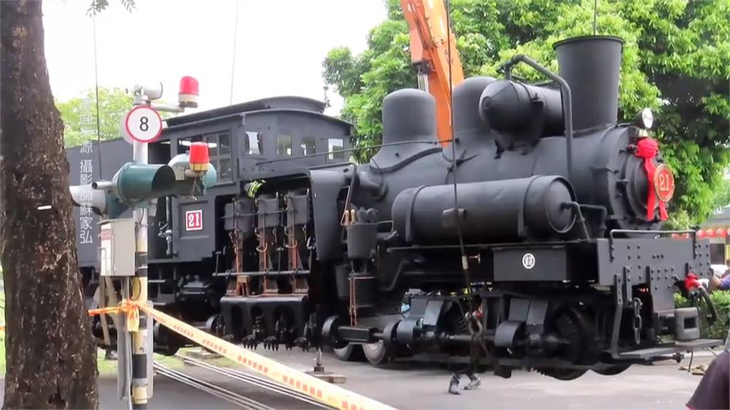森鐵百歲蒸汽火車　修護完成將再展風華
