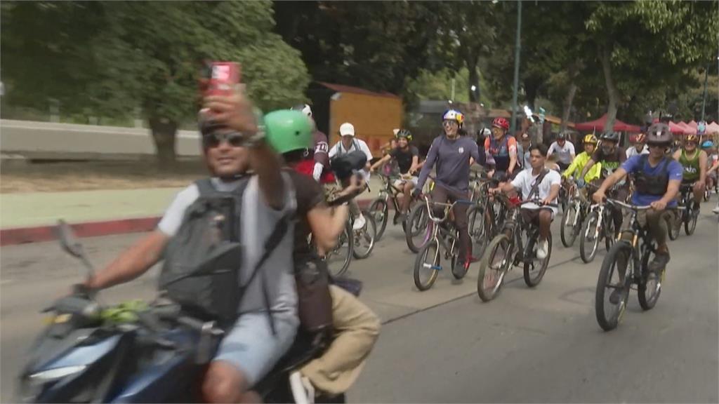 委內瑞拉BMX好手領軍　率百人單車逛大街