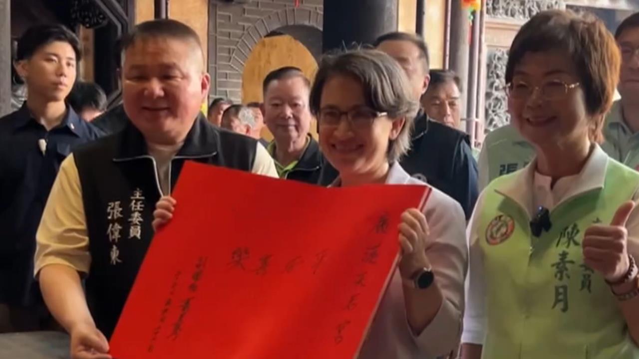 直搗王惠美本命區！　蕭美琴助陳素月搶攻鹿港大票倉