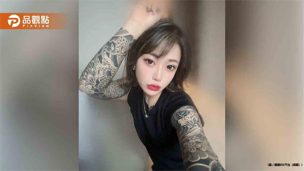 日本清純AV女優秀「突然全身刺青」達人驚：公司怎沒阻止