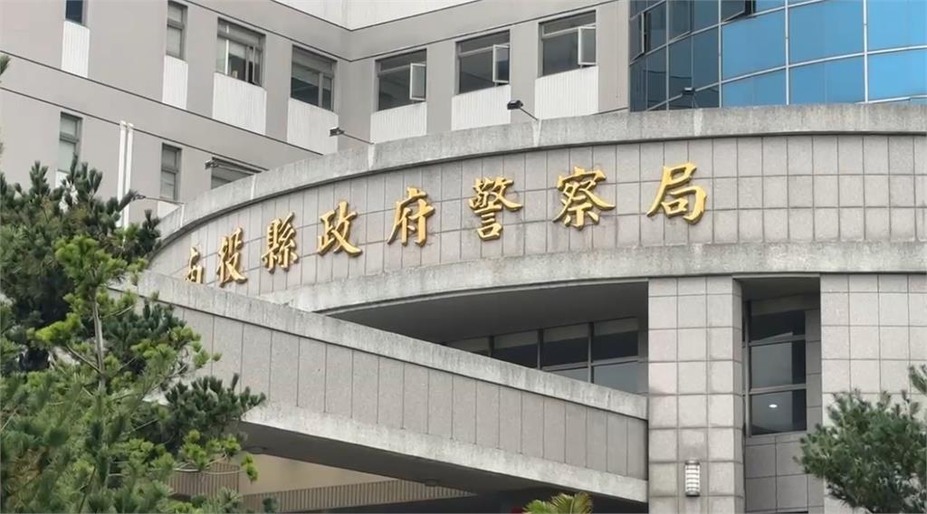 南投警紀出包！2警官涉偽造文書及洩密　交保各記1小過、調職
