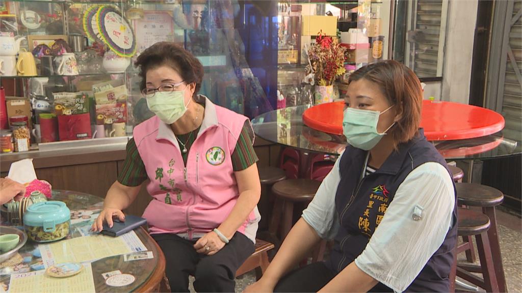 減少人群接觸　台中市民進黨議員禁跑攤