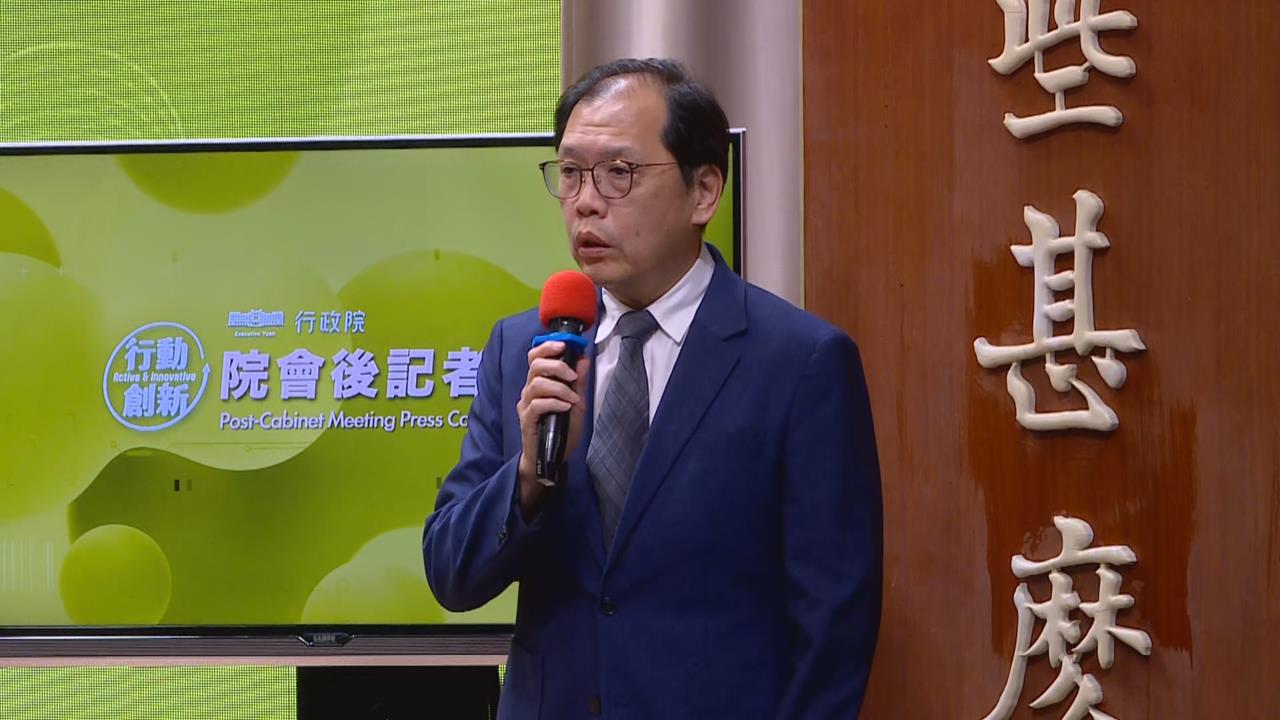 快新聞/中配依親子女也可申請未來成長津貼?衛福部駁斥:要有台灣戶籍