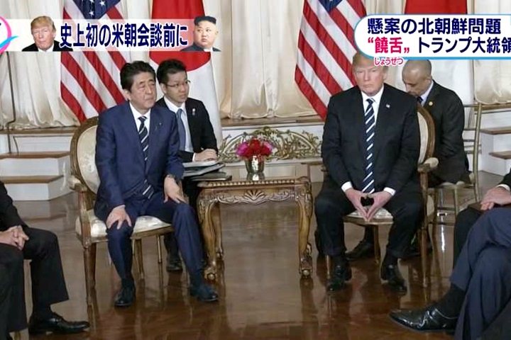 美朝外交里程碑? 川普自爆「已和金正恩通話」