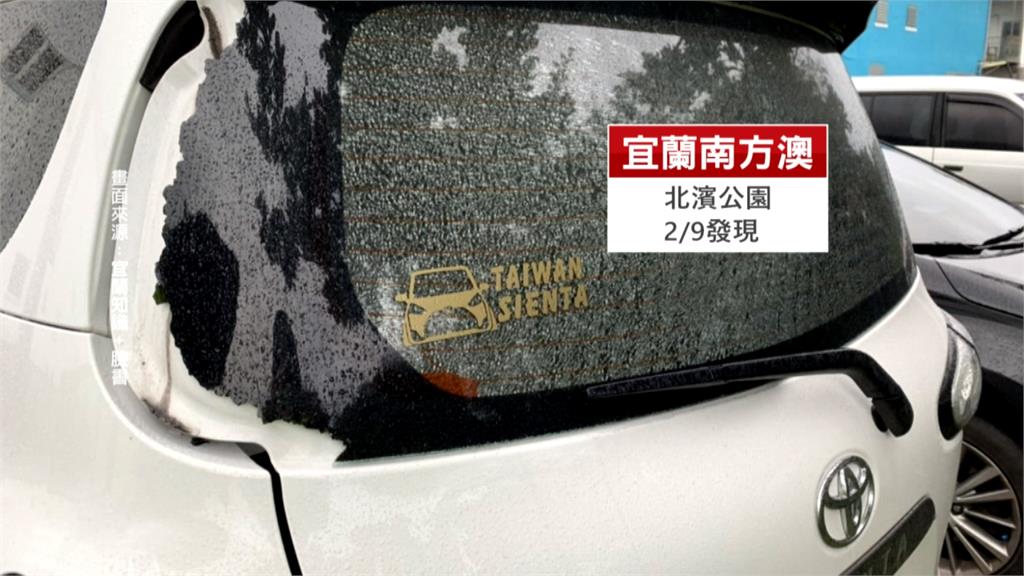 同一個人幹的？南方澳、羅東車格內車輛遭BB彈槍擊