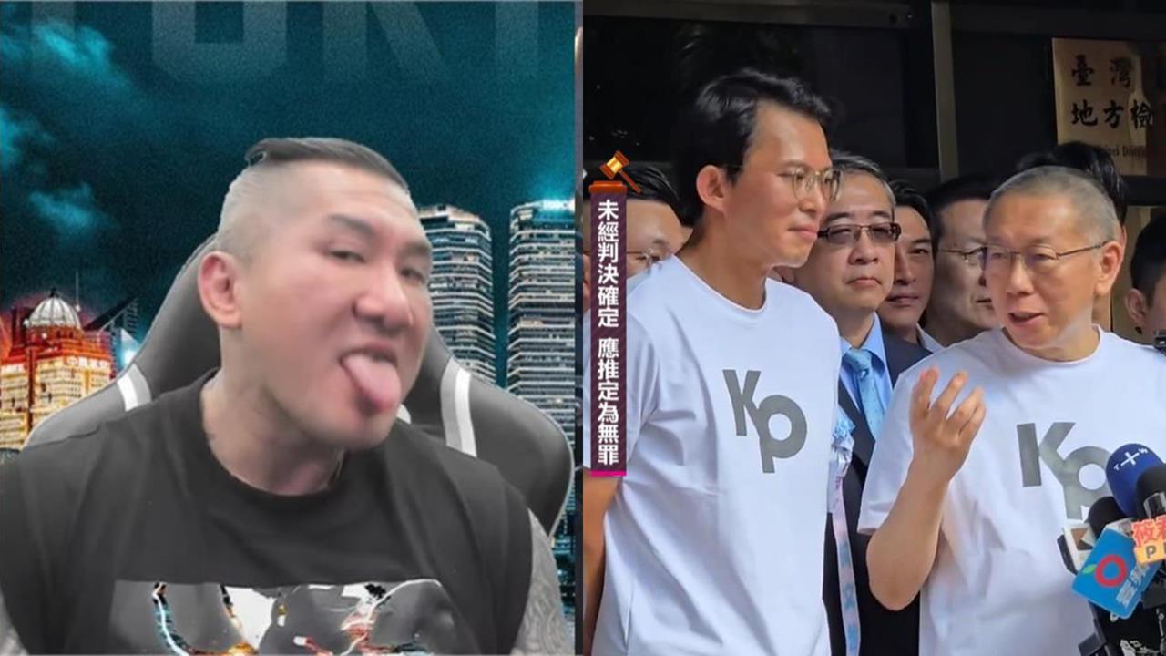 地院旁聽嘴角壓不住！黃國昌爆柯文哲「不想支持成吉思汗」內幕曝光：館長要哭倒