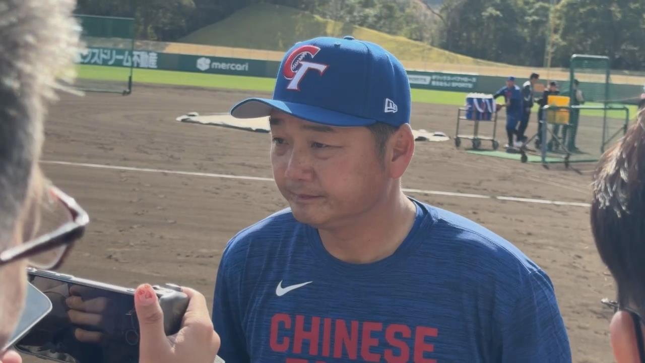 台灣隊首次完全體訓練 曾豪駒讚球員:狀況都不錯