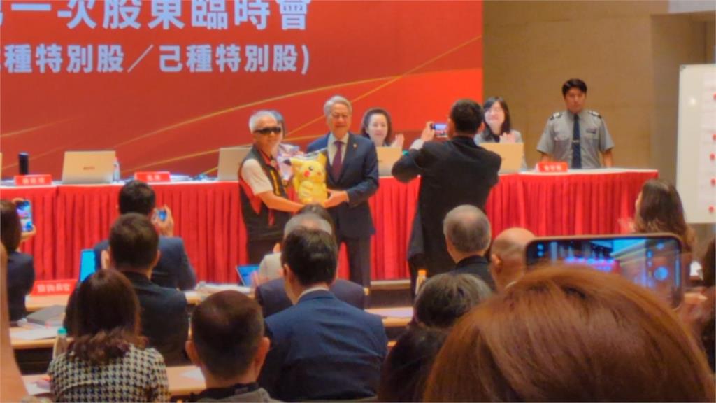 台新金、新光金照開股臨會　若順利通過新新併週五送審
