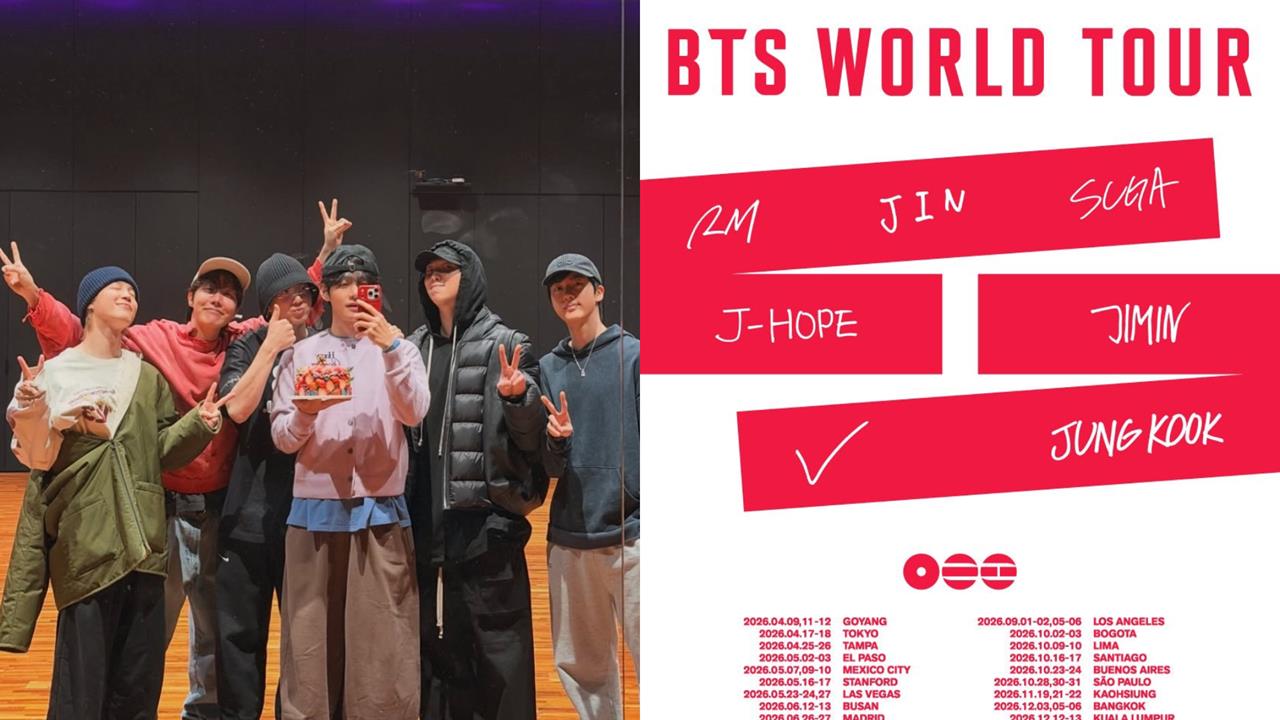 BTS演唱會降臨高雄！飯店房價瘋漲5倍...粉絲「1招」神操作成功止血：天才