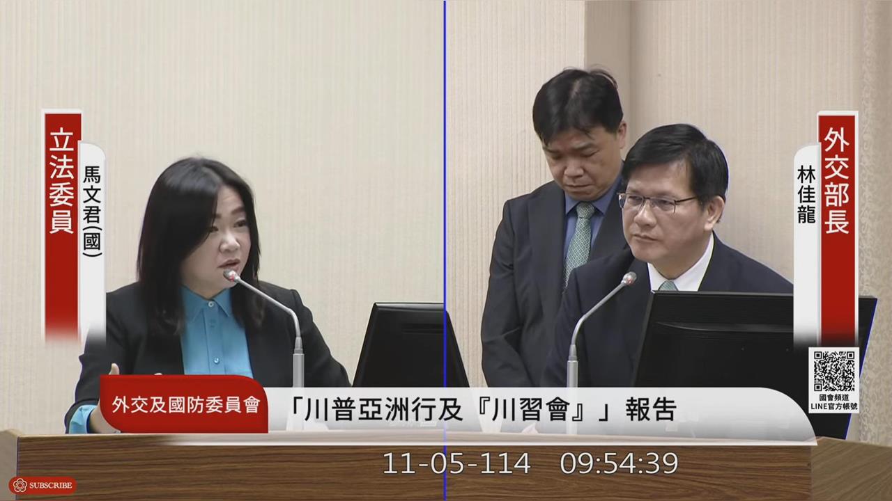 快新聞/《CNN》報導被亂翻譯!林佳龍喊認知作戰 外交部:是指有人刻意扭曲事實