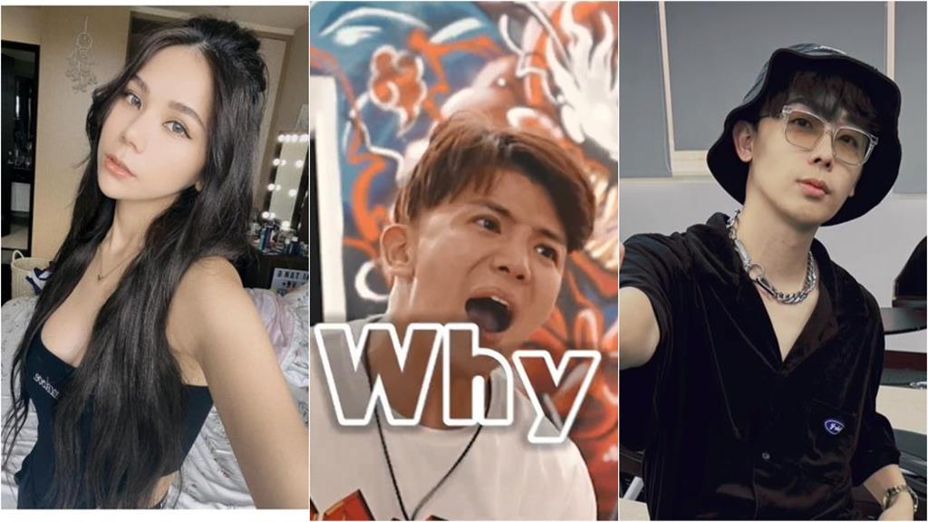 孫生拍臀案「反骨男孩4罪狀」被扯出！遭控「約飯女主播」前成員回應了