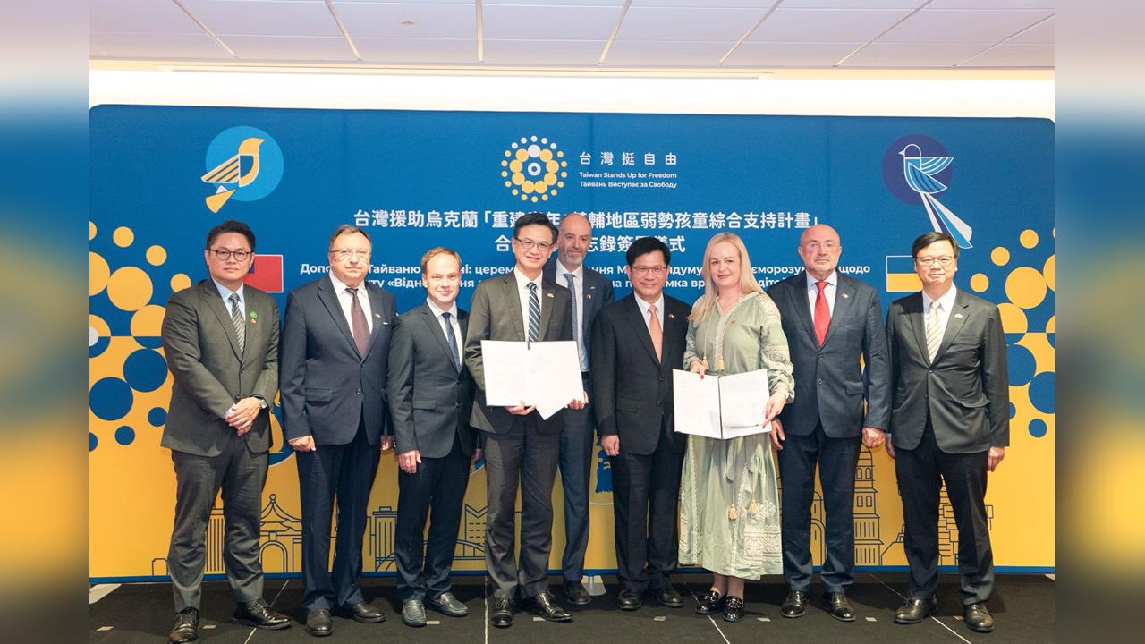 快新聞/林佳龍見證MOU簽署 台灣偕NGO助烏克蘭弱勢兒童