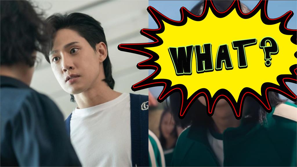 《黑暗榮耀》宰寯「整頭爆改」演《魷魚遊戲2 》！網一看嚇壞：我破防了