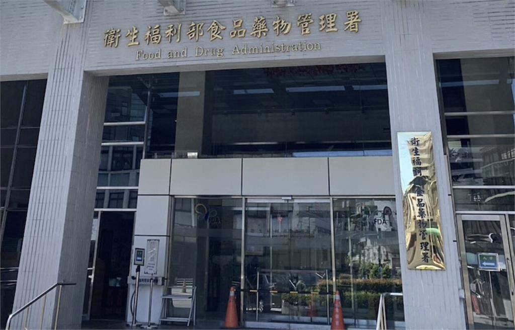 治療經痛打「這款人工黃體素」恐害未來寶寶罹癌   台灣明年禁用！