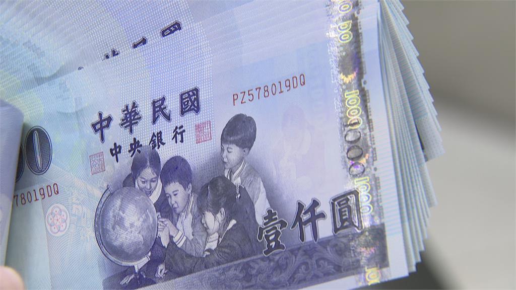  前所未見的現象！台灣人瘋存錢　疫情初起「存款年增2兆」原因曝