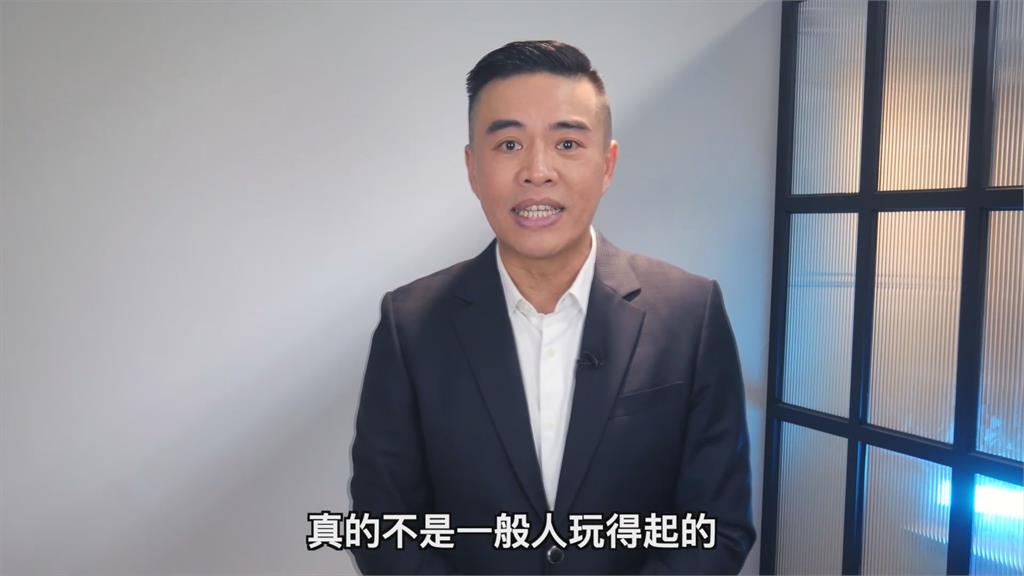 投資凶宅很好賺？企業顧問揭密隱藏風險　示警：不是一般人玩得起