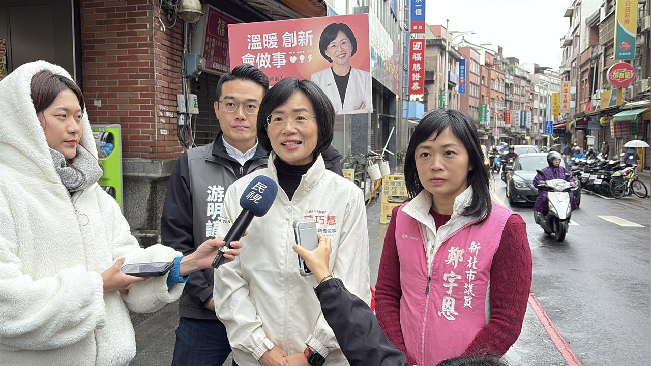 快新聞／蕭敬嚴尷尬了！質疑政見卻「誤解內容」急致歉　蘇巧慧暖回：討論應基於事實