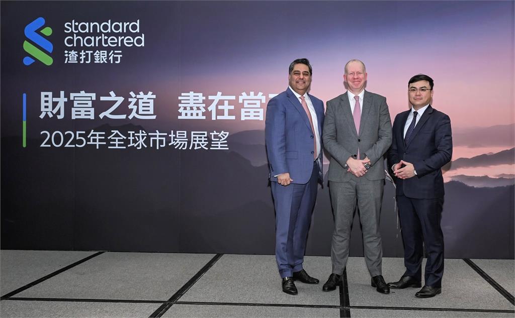渣打全球首席投資總監看好   2025股優於債