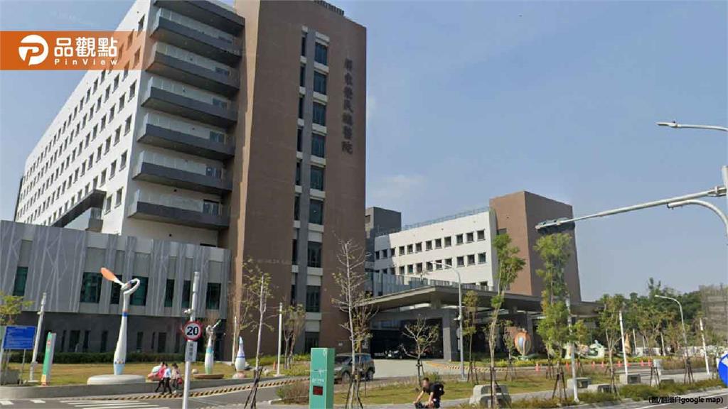 屏東榮總爆外包員工偷拍醫院病患！院方秒開除