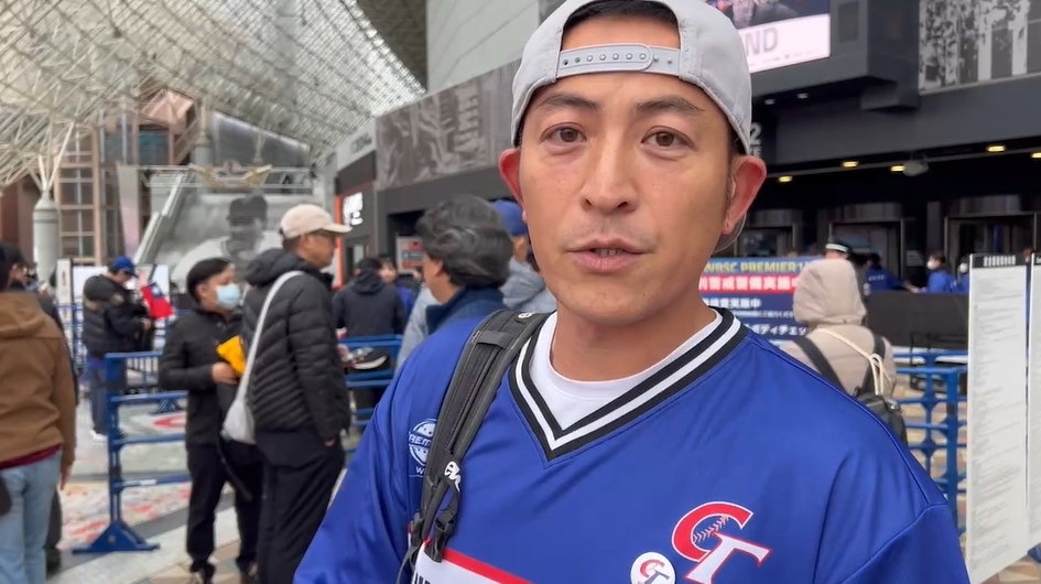 快新聞／趙駿亞赴東京支持國家英雄！　曝12強賽台灣隊「這場」最印象深刻
