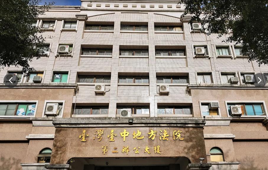 快新聞/綠帽罩頂!越南妻與台男結婚後竟「回國重婚」 法院判決出爐了