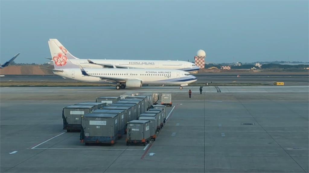 緬甸政變延燒！華航撤僑班機今抵台 接送約50人