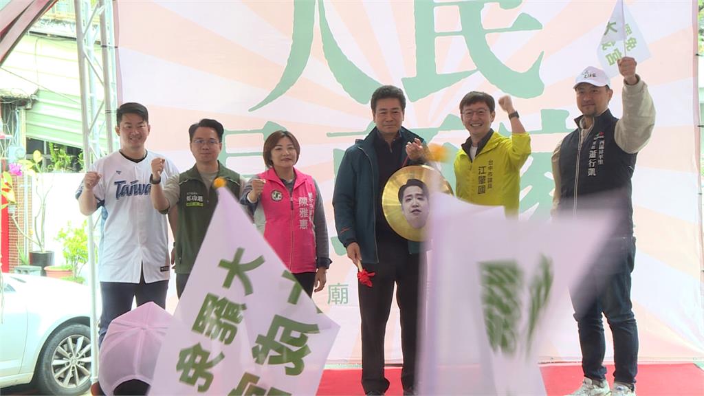 綠營人民是頭家台中宣講　卓冠廷籲罷免盧市長「3個乾兒子」