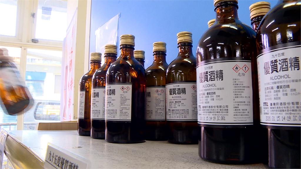 台酒宜蘭廠暫停生產紅露酒 改產75%酒精