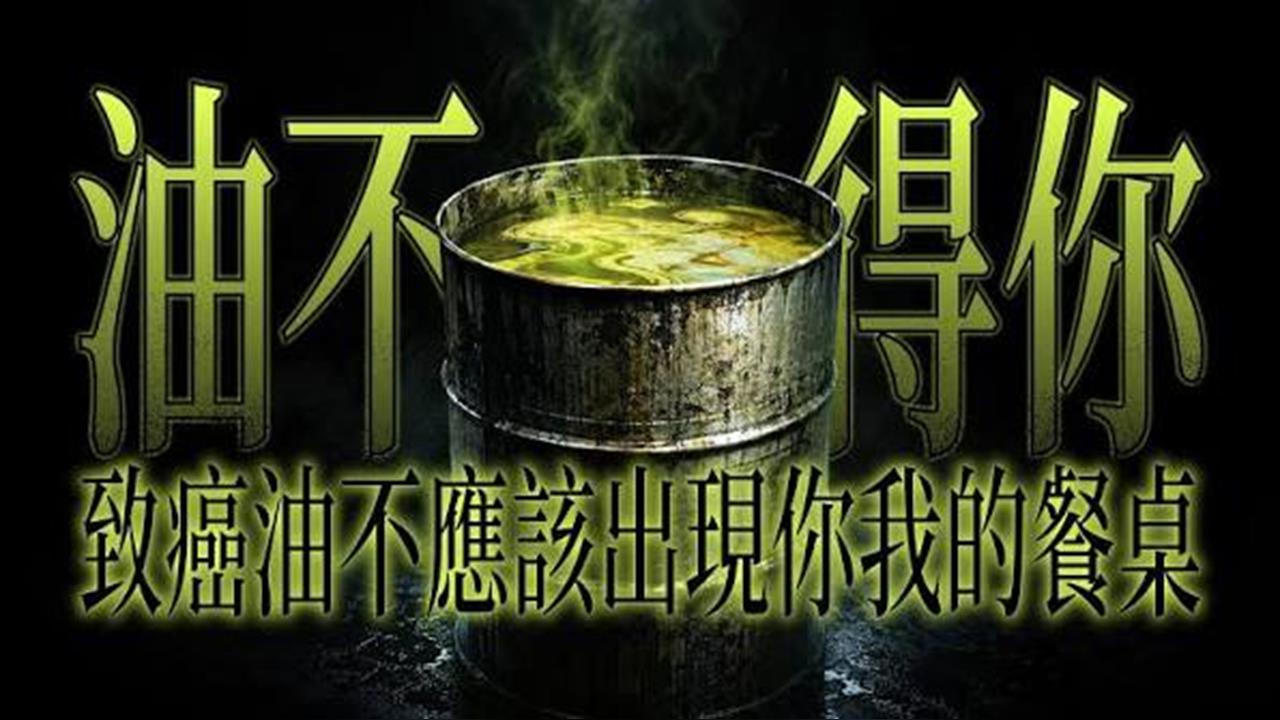 快新聞／國民黨慘了！「深偽」賴清德聲音恐犯多罪　律師：AI不能免責