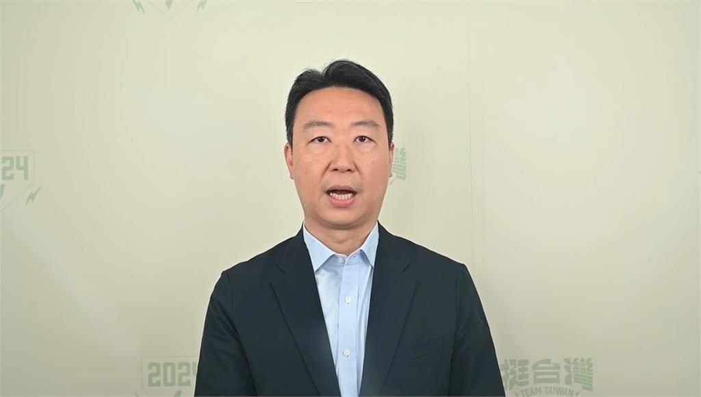 快新聞／轟藍營攻擊綠能　賴辦：國民黨惡質政治手段害台灣無法走向國際