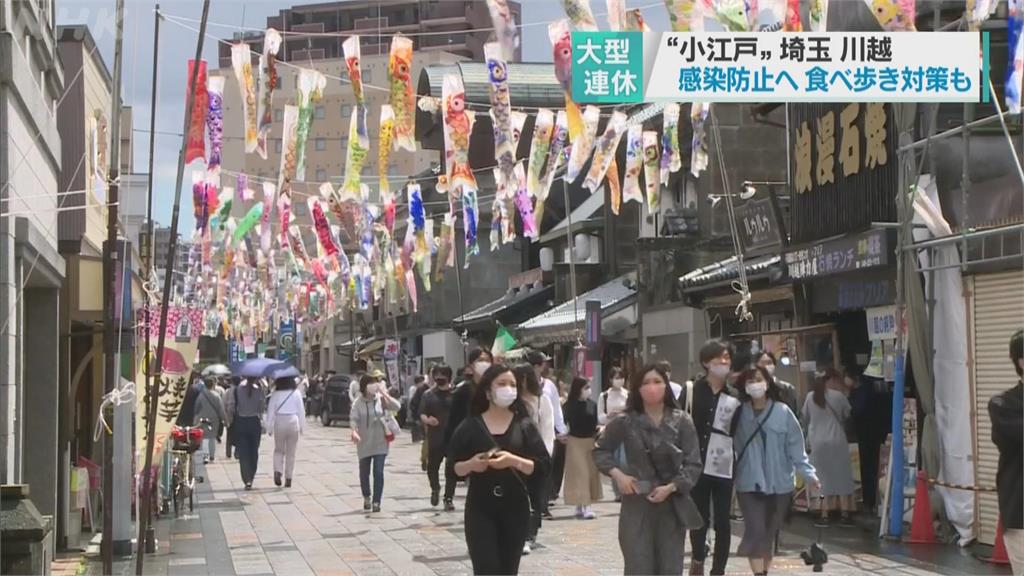 日本累計破60萬確診 官方呼籲連假期間減少外出