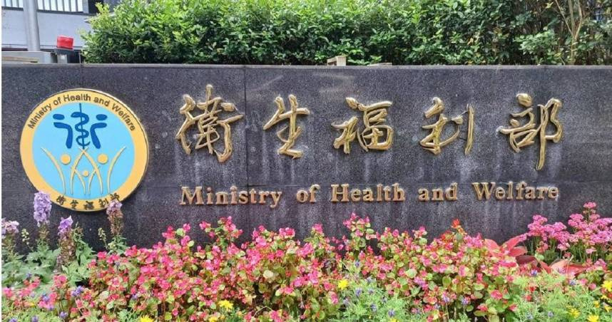 王鴻薇監督公文「遭內部偷拍PO網嘲諷」　食藥署長致歉：已調離現職
