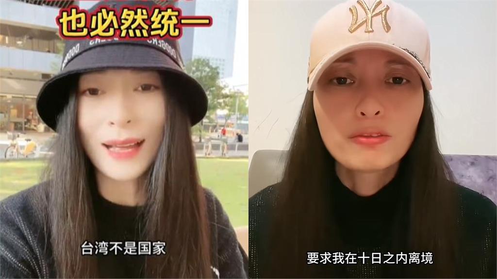 中配亞亞「鼓吹武統」鬼扯言論自由！檢察官「舉2例」批：言論界線要調整