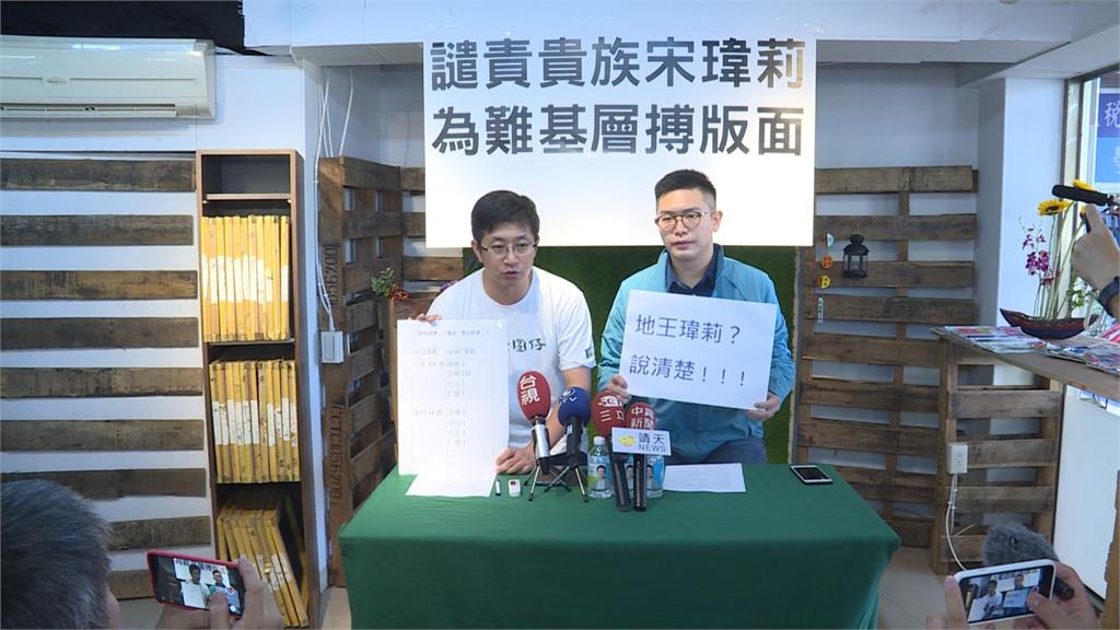 藍營質疑基隆潛艦園區騙選民 蔡適應：案子推動中